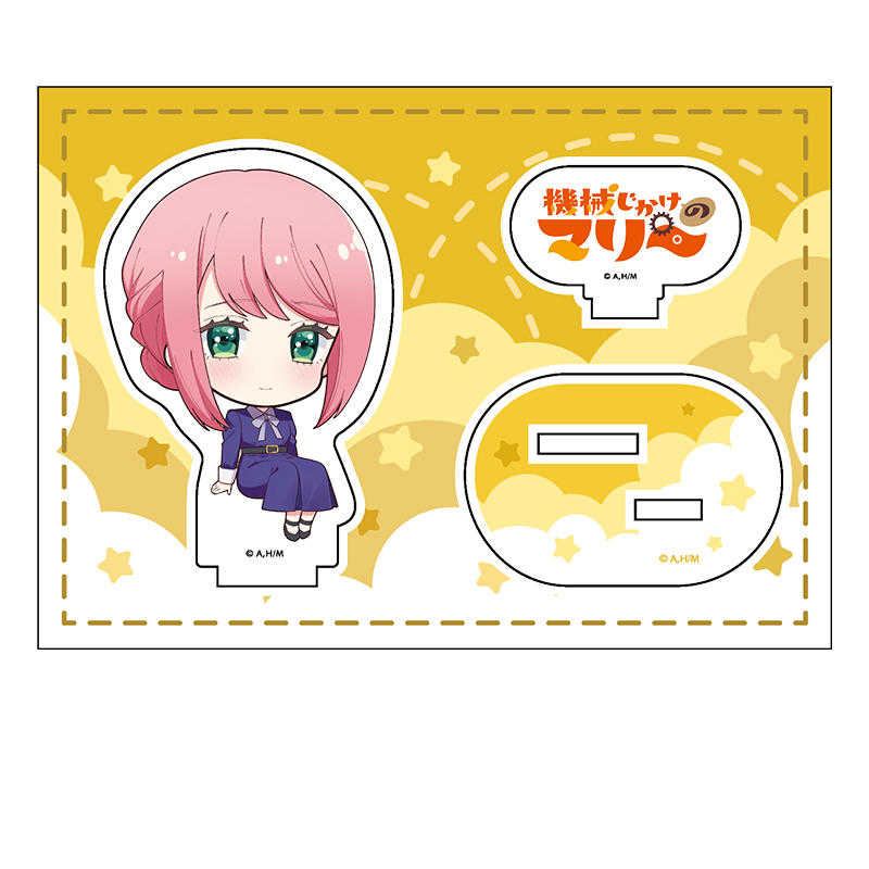 機械じかけのマリー_ぺたん娘アクリルフィギュア マリーB