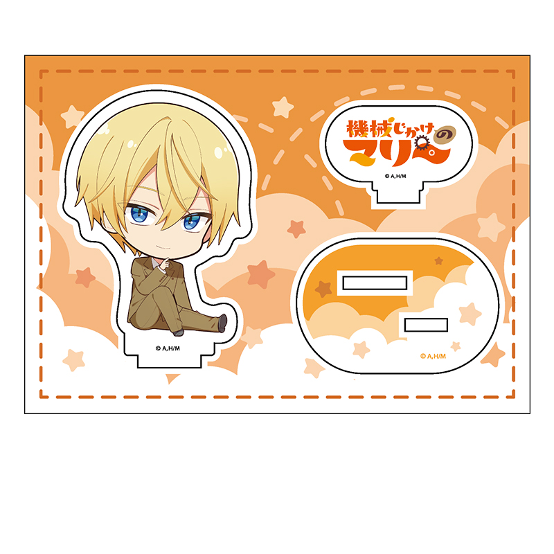 機械じかけのマリー_ぺたん娘アクリルフィギュア アーサーA
