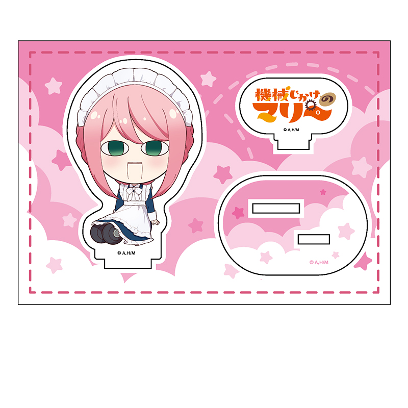 機械じかけのマリー_ぺたん娘アクリルフィギュア マリー２
