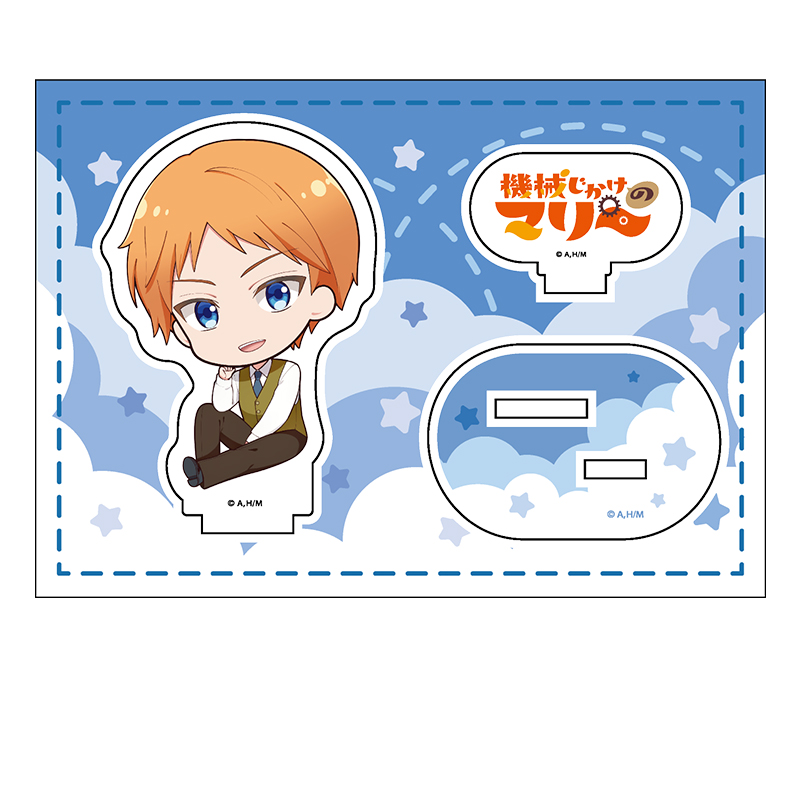 機械じかけのマリー_ぺたん娘アクリルフィギュア メイナード