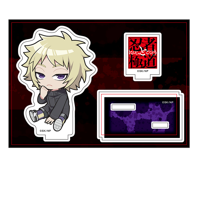 忍者と極道_ぺたん娘アクリルフィギュア 多仲忍者