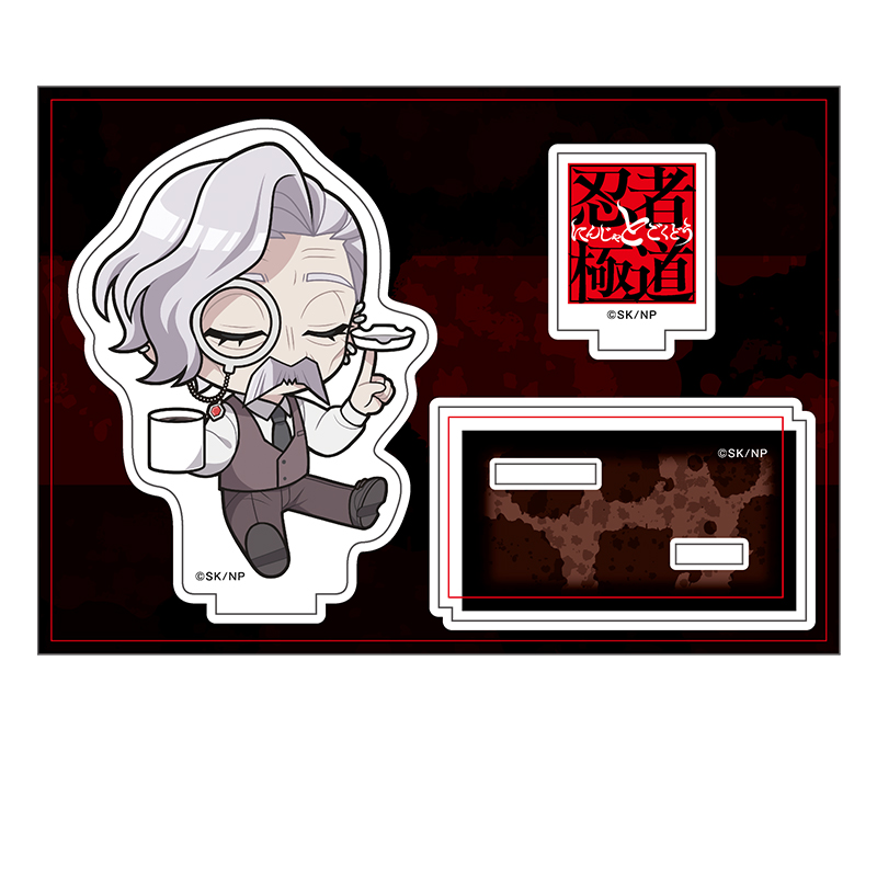 忍者と極道_ぺたん娘アクリルフィギュア 璃刃壊左