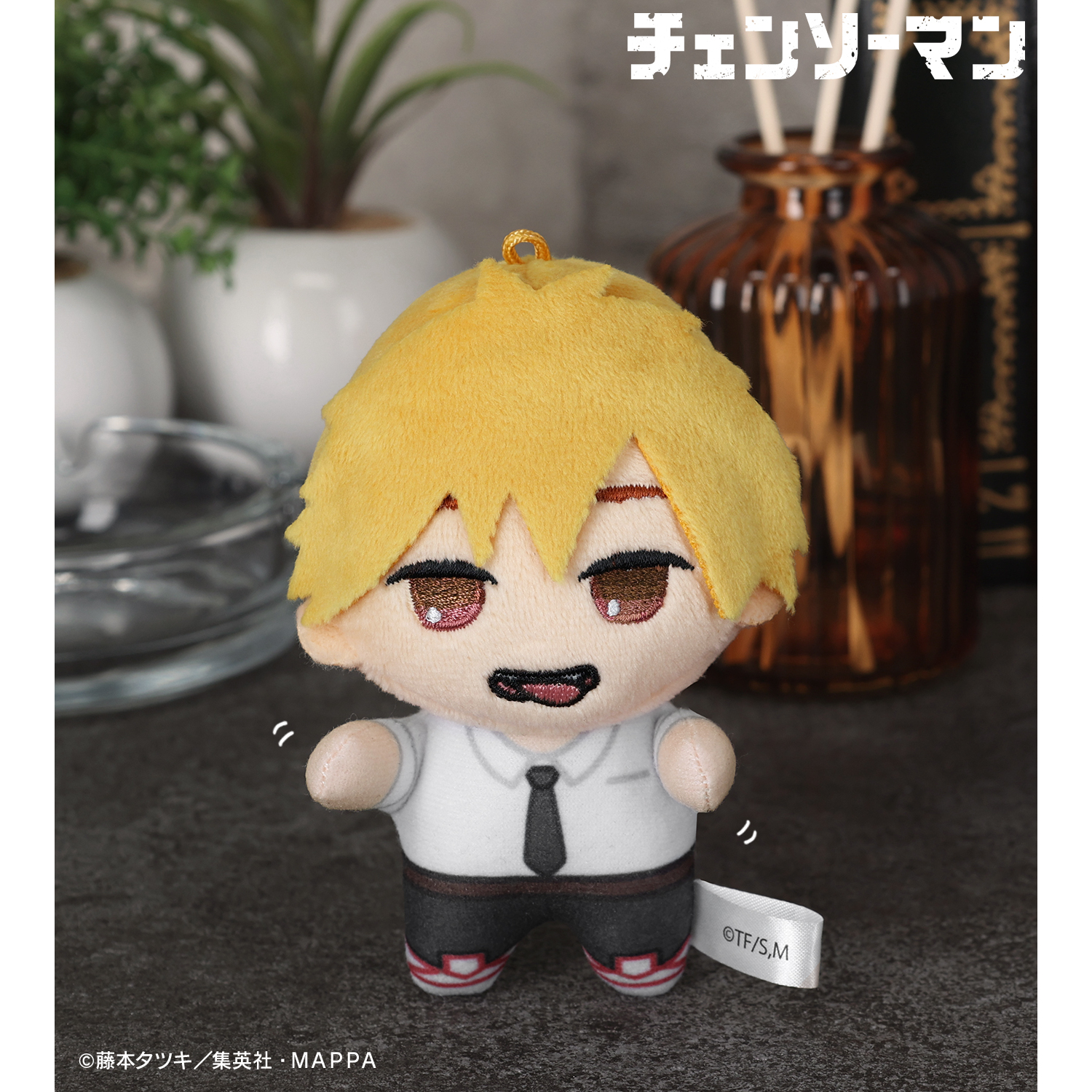 チェンソーマン_ちょこんと！ぬいぐるみマスコット（デンジ）