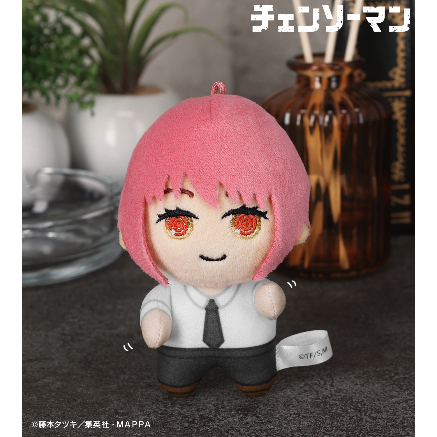 チェンソーマン_ちょこんと！ぬいぐるみマスコット（マキマ）