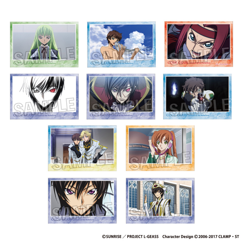 コードギアス 反逆のルルーシュ_トレーディング 積み積みブロック vol.3　BOX2【BOX／10個入り】