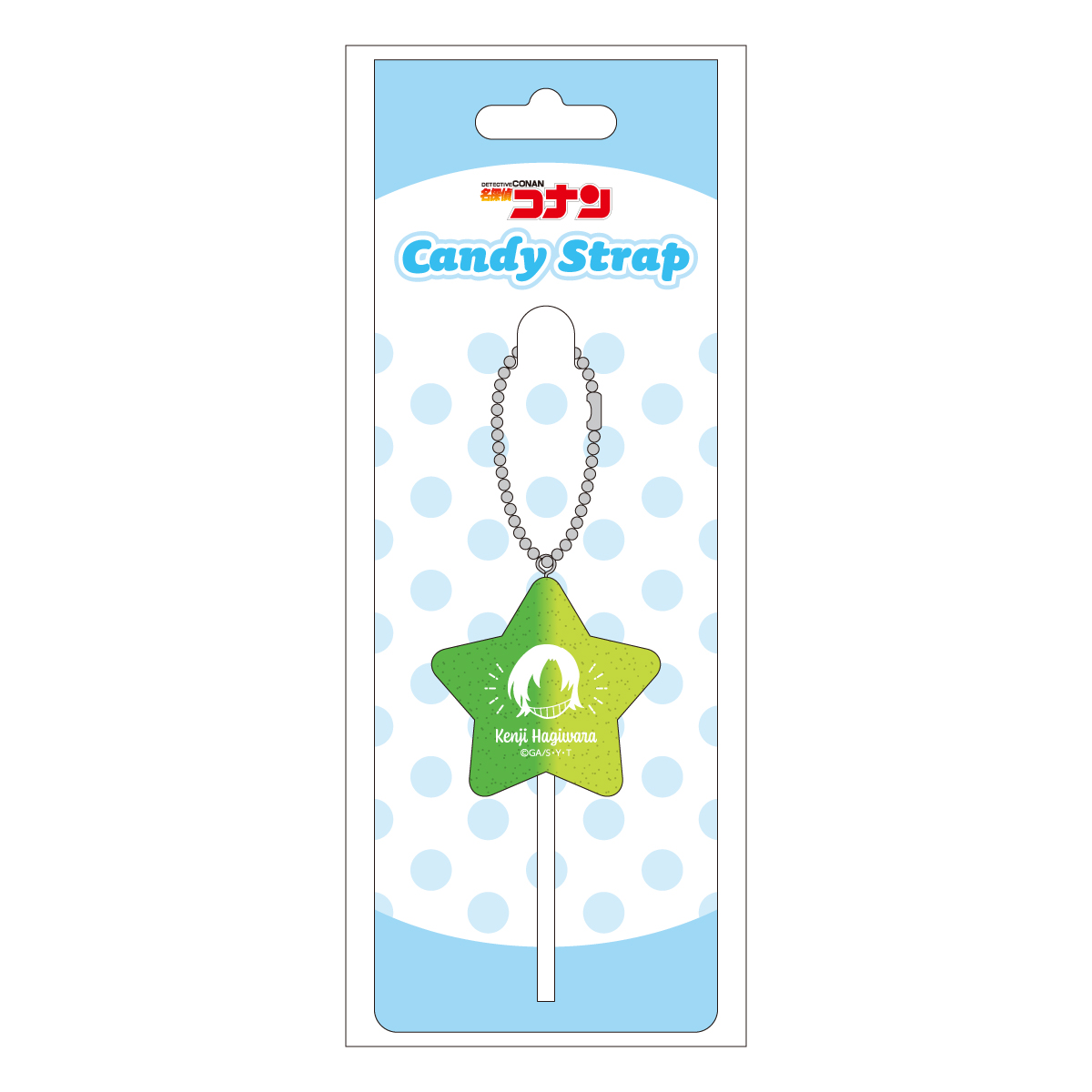 名探偵コナン_キャンディ風ストラップ 萩原研二