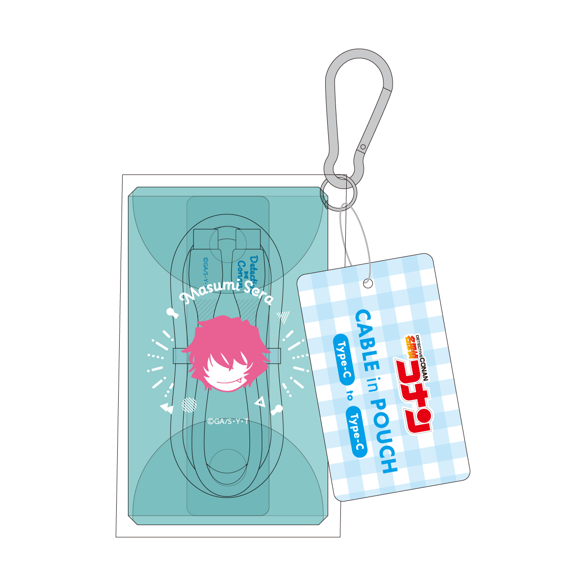 名探偵コナン_ケーブル入りポーチ 世良真純