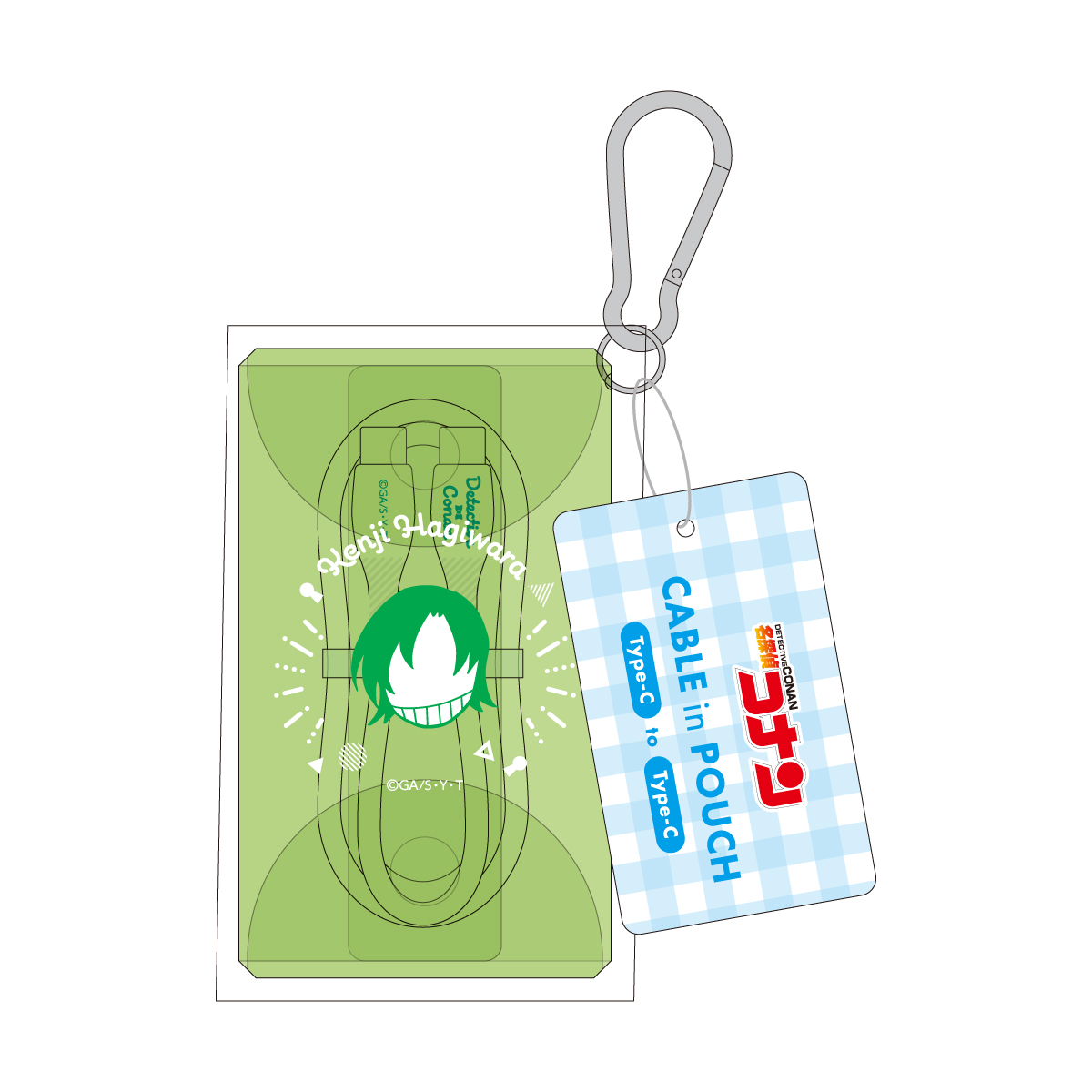 名探偵コナン_ケーブル入りポーチ 萩原研二