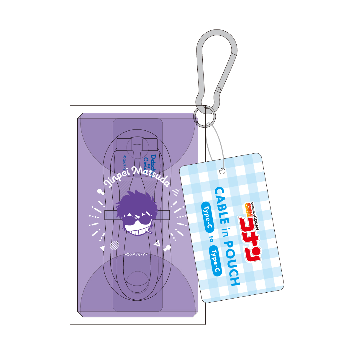 名探偵コナン_ケーブル入りポーチ 松田陣平