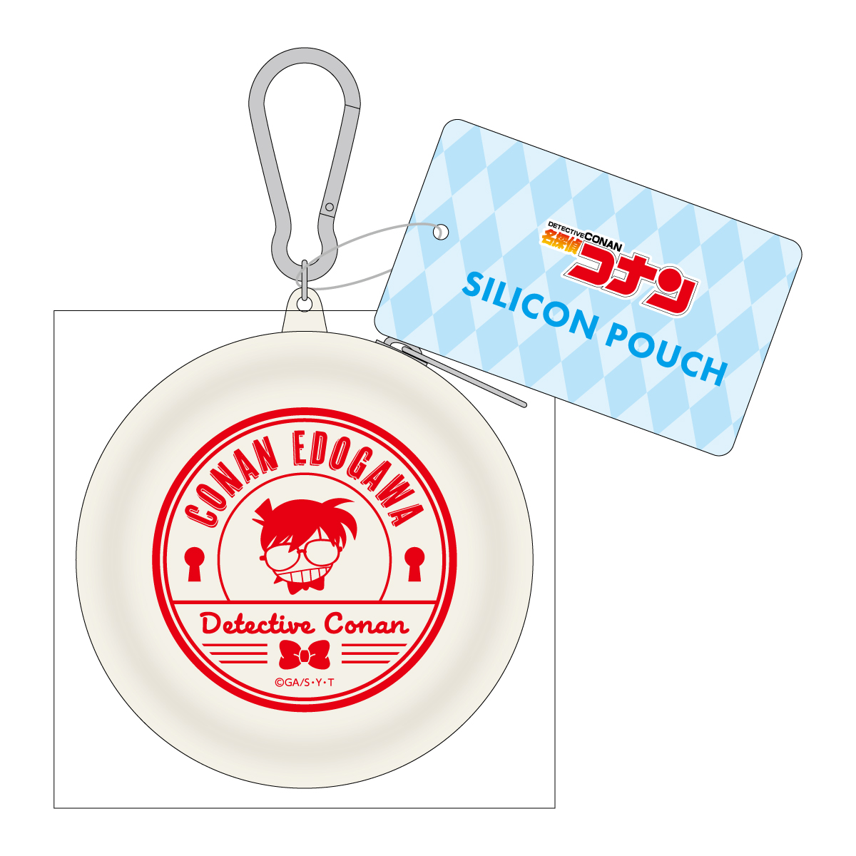 名探偵コナン_シリコンポーチ 江戸川コナン