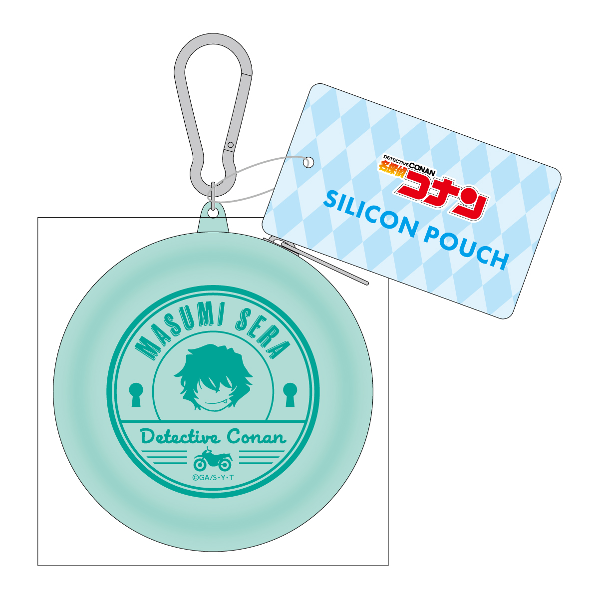 名探偵コナン_シリコンポーチ 世良真純