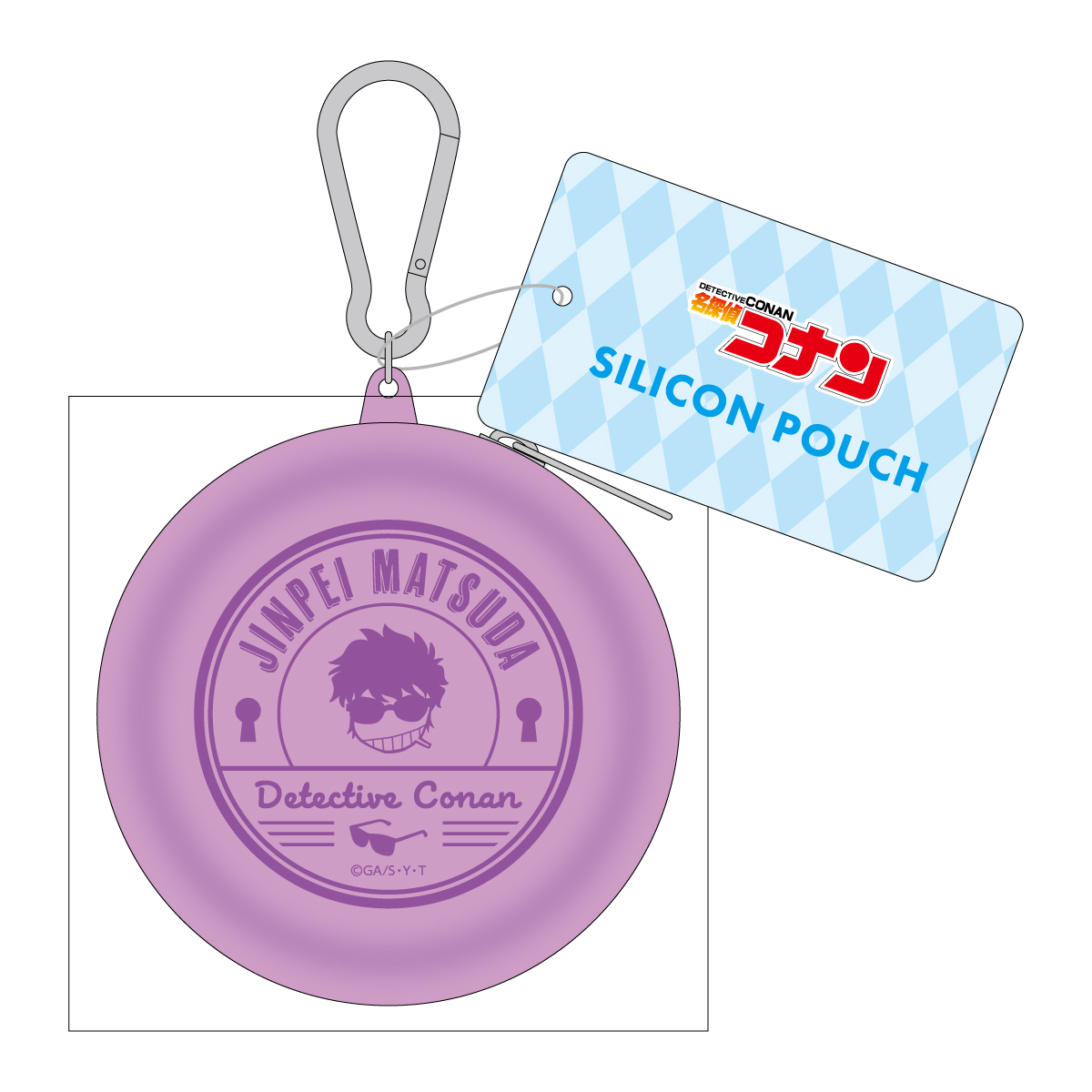 名探偵コナン_シリコンポーチ 松田陣平