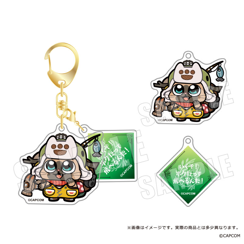 モンスターハンターワイルズ×ぶくぶ_セリフアクリルキーホルダー 02 オトモアイルー ホープ装備