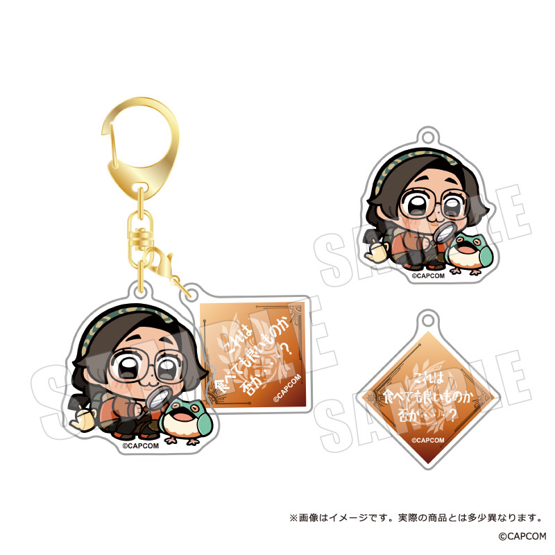 モンスターハンターワイルズ×ぶくぶ_セリフアクリルキーホルダー 03 アルマ