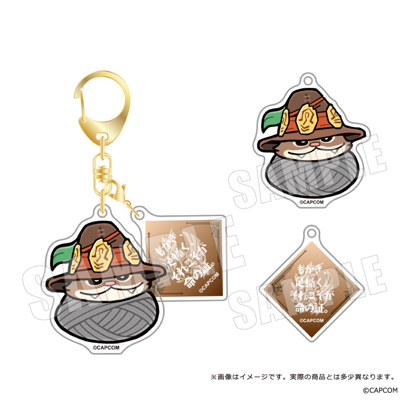 モンスターハンターワイルズ×ぶくぶ_セリフアクリルキーホルダー 06 ルロウ