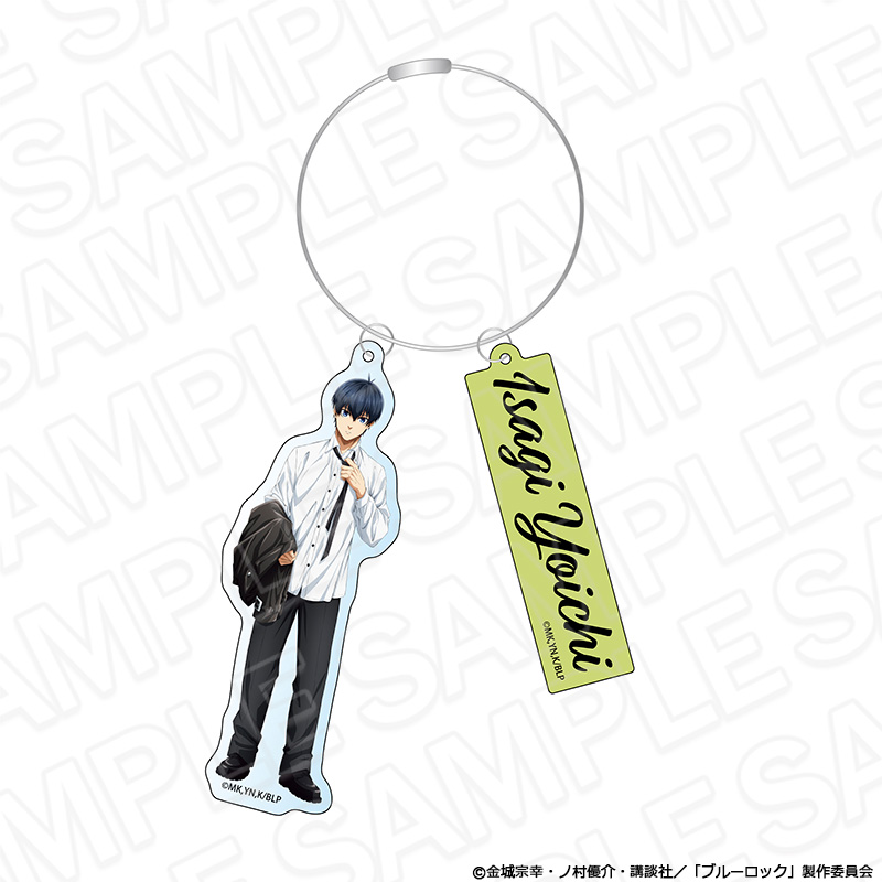 ブルーロック_ワイヤーキーホルダー 潔 世一 Black outfit ver.