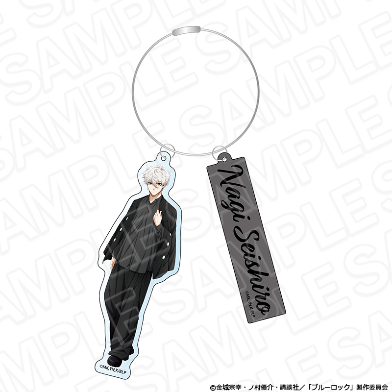 ブルーロック_ワイヤーキーホルダー 凪 誠士郎 Black outfit ver.