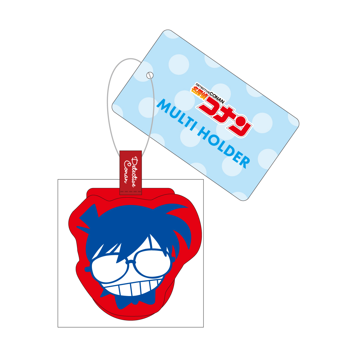 名探偵コナン_マルチホルダー 江戸川コナン