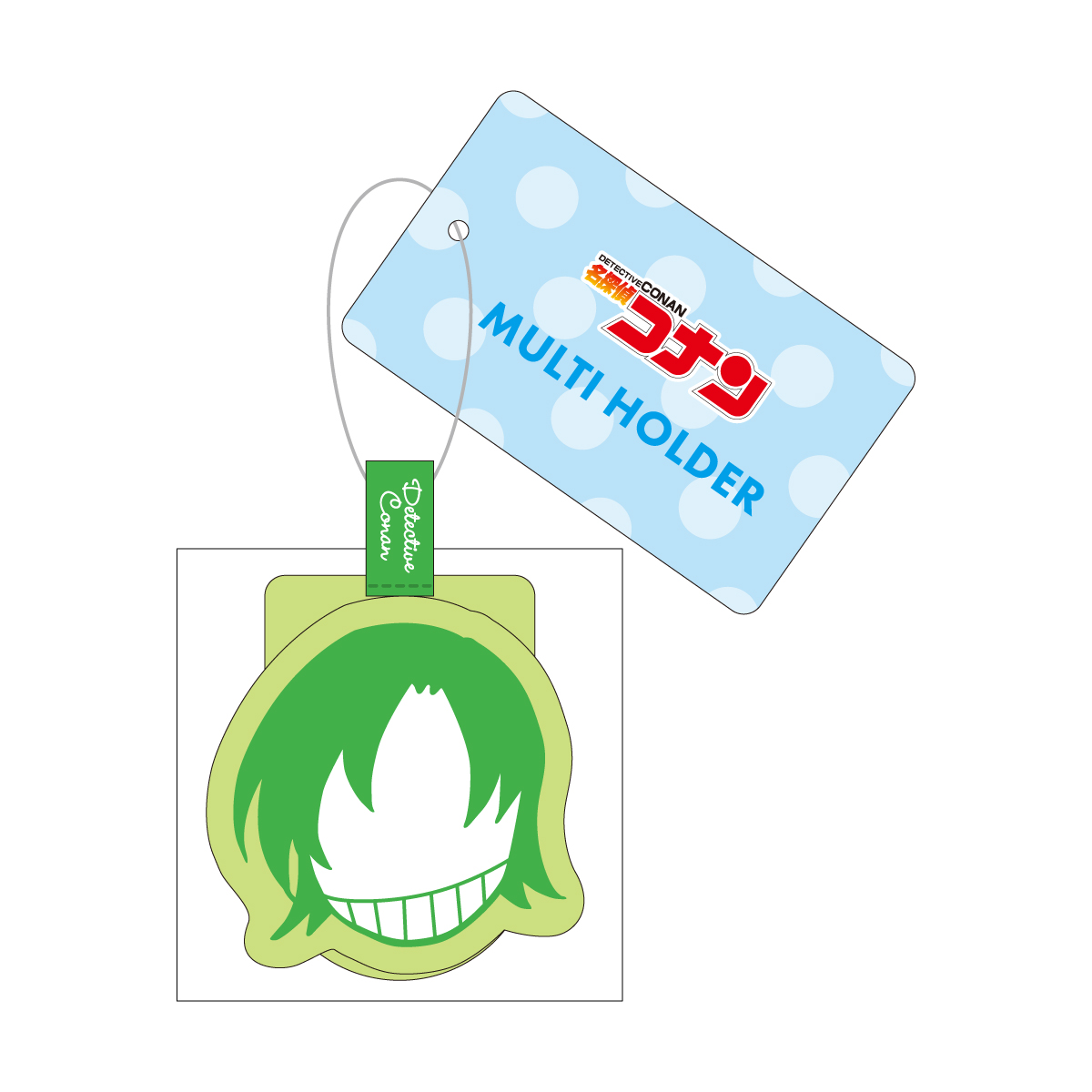 名探偵コナン_マルチホルダー 萩原研二