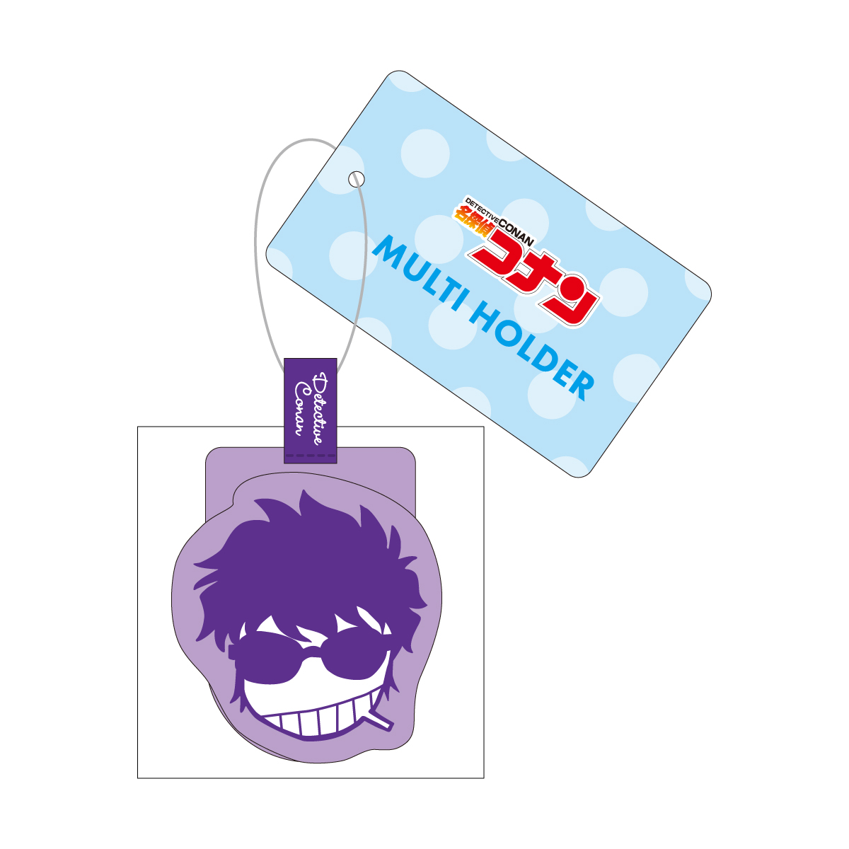 名探偵コナン_マルチホルダー 松田陣平