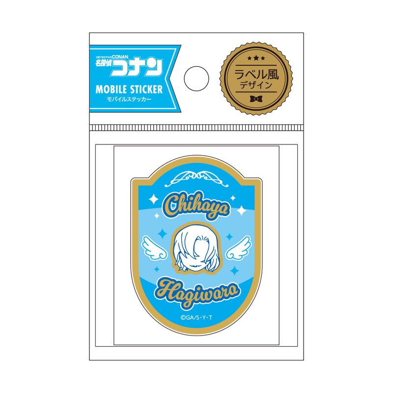 名探偵コナン_モバイルステッカー 萩原千速 | 名探偵コナン公式グッズ