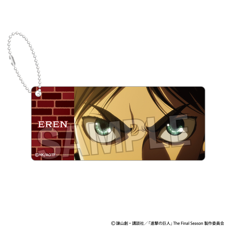 進撃の巨人_アクリルキーホルダー?アイズコレクション?　エレン