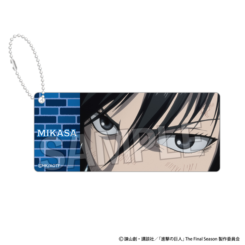 進撃の巨人_アクリルキーホルダー～アイズコレクション～　ミカサ