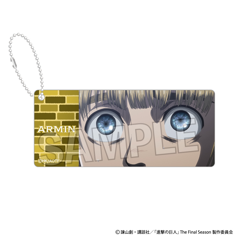進撃の巨人_アクリルキーホルダー～アイズコレクション～　アルミン