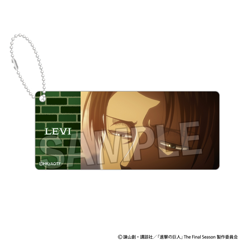 進撃の巨人_アクリルキーホルダー～アイズコレクション～　リヴァイ