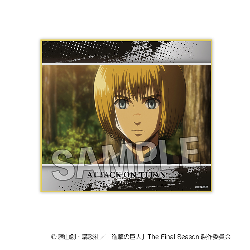 進撃の巨人_色紙 vol.2　8