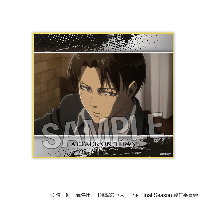 進撃の巨人_色紙 vol.2　9