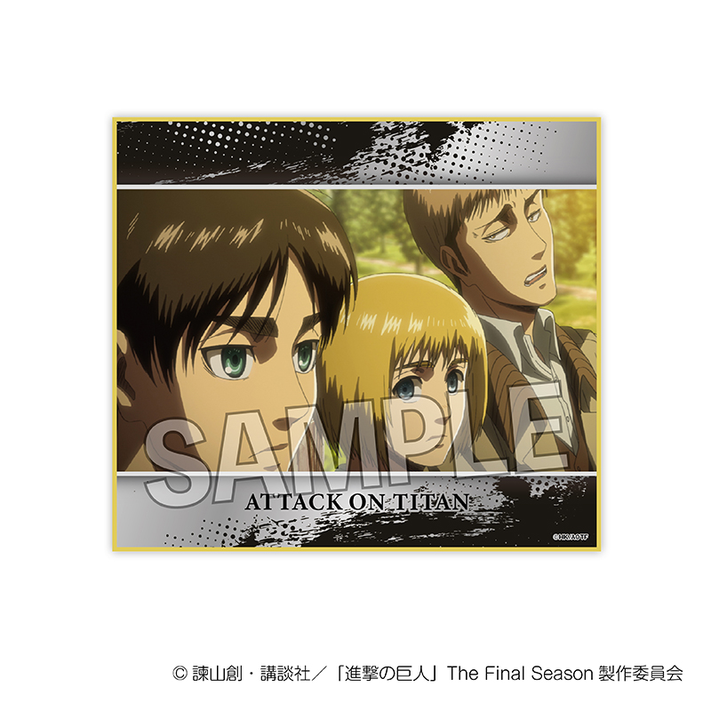 進撃の巨人_色紙 vol.2　15