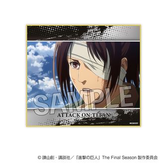 進撃の巨人_缶バッジ アルミン | 公式グッズ・公式ライセンス商品専門