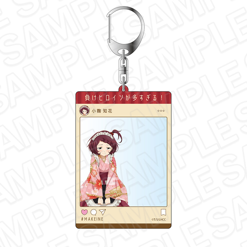負けヒロインが多すぎる!_SNS風アクリルキーホルダー 小鞠知花 レトロカフェ ver.