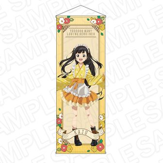 負けヒロインが多すぎる!_メモリーズ缶バッジ 温水 佳樹B | 公式グッズ