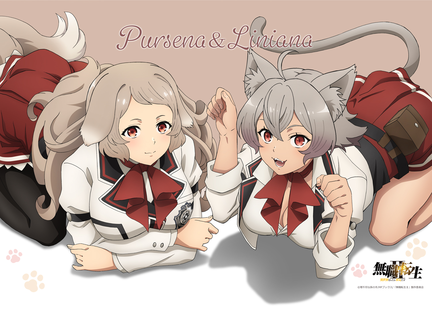 無職転生? ?異世界行ったら本気だす?_B2タペストリー プルセナ＆リニアーナ