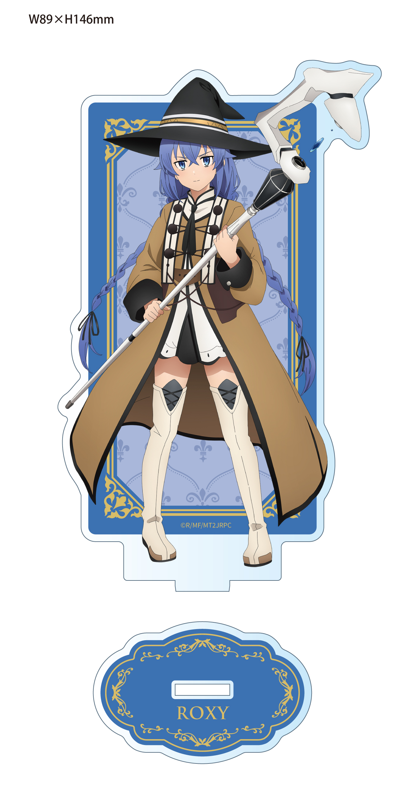 無職転生? ?異世界行ったら本気だす?_アクリルスタンド ロキシー