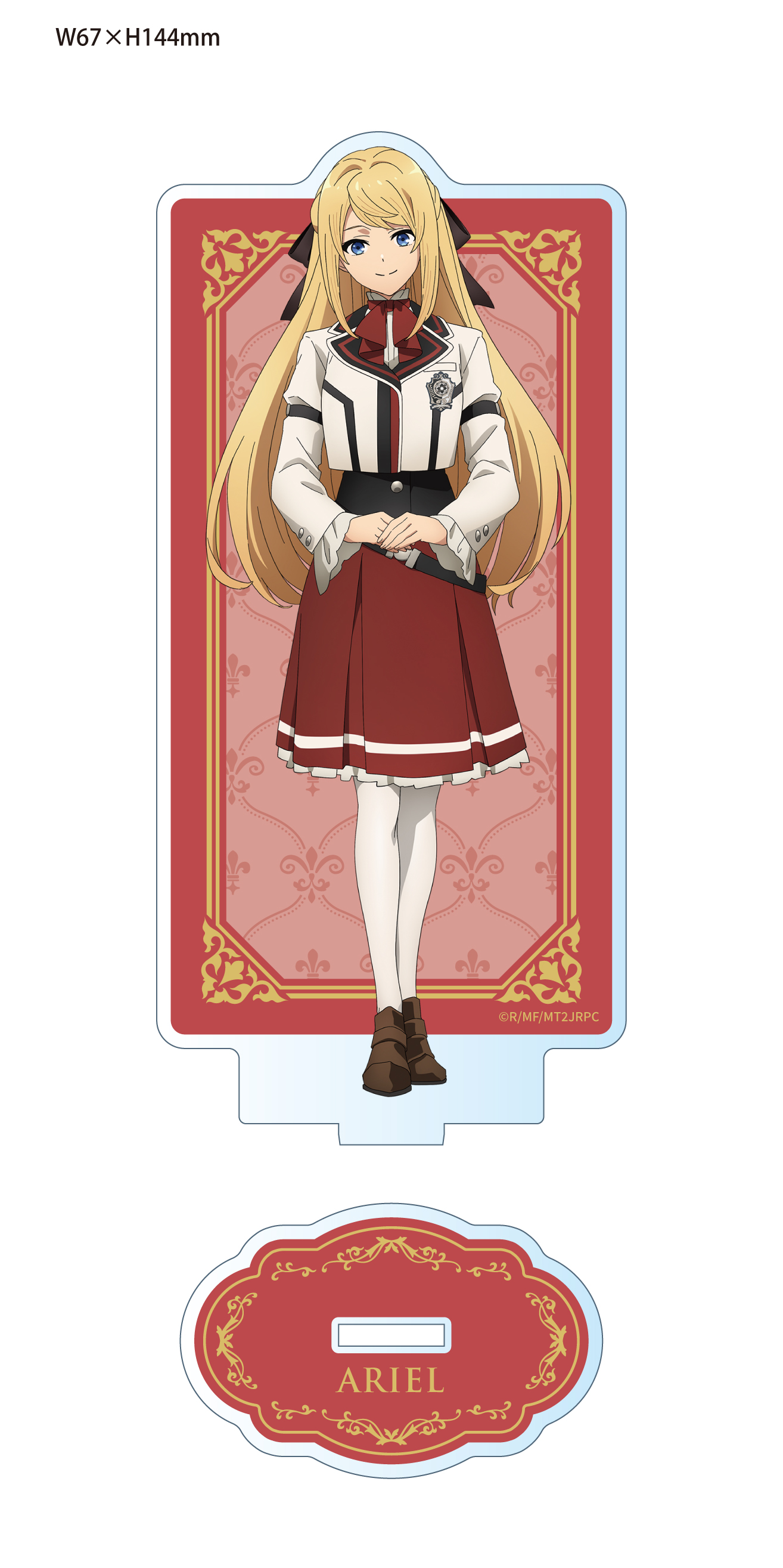 無職転生? ?異世界行ったら本気だす?_アクリルスタンド アリエル