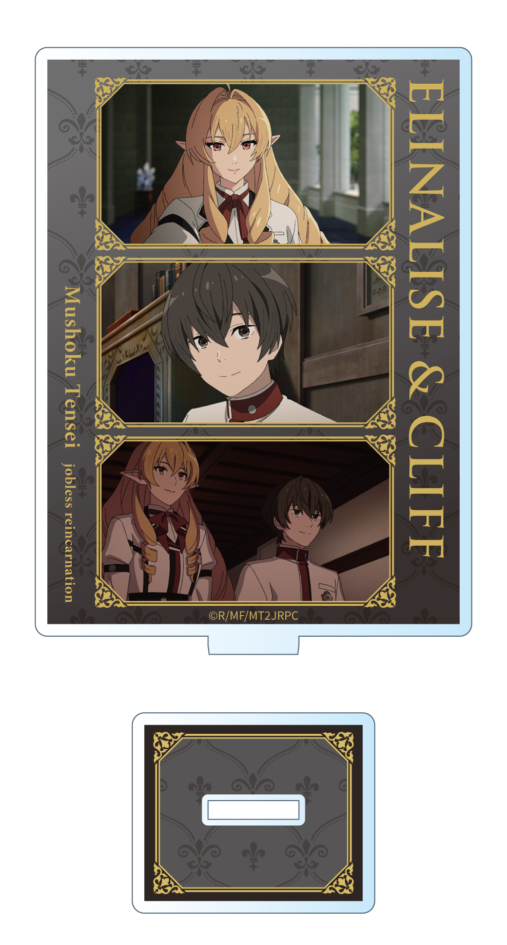 無職転生? ?異世界行ったら本気だす?_場面写アクリルスタンド エリナリーゼ＆クリフ