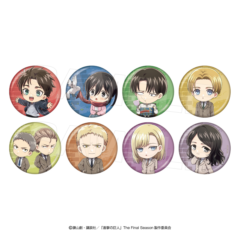 進撃の巨人_キャラバッジコレクション(プレイバックpart4)ﾌﾞﾗｲﾝﾄﾞﾊﾟｯｸ（BOX／8個入り）