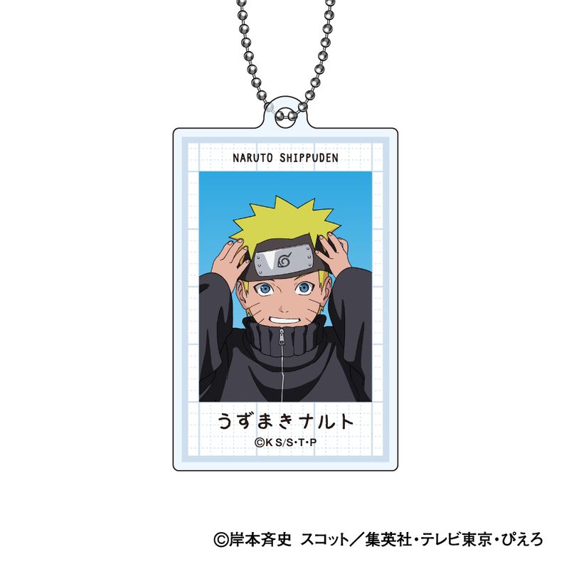 NARUTO-ナルト- 疾風伝_トレーディングアクリルキーホルダー 小さく