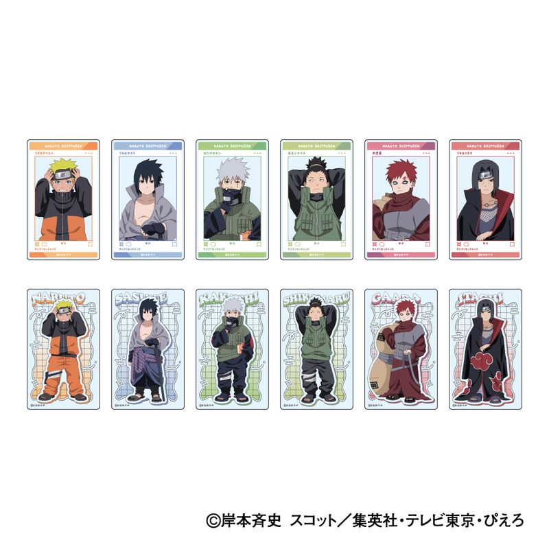NARUTO-ナルト- 疾風伝_アクリルイラストコレクション 小さくなっ
