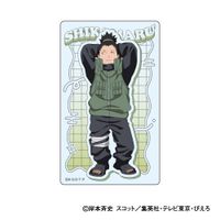 NARUTO-ナルト- 疾風伝_アクリルイラストコレクション 小さくなっ