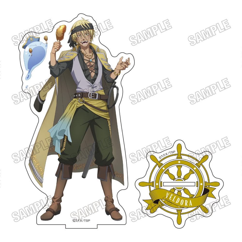 転生したらスライムだった件_描き下ろしBIGアクリルスタンド【パイレーツver.】?ヴェルドラ