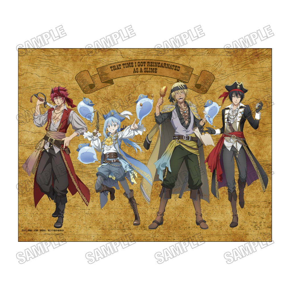 転生したらスライムだった件_描き下ろしB2タペストリー【パイレーツver.】
