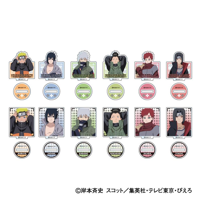 NARUTO-ナルト- 疾風伝_ミニアクリルスタンド 小さくなっちゃったVer
