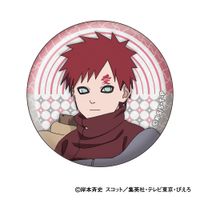 NARUTO-ナルト- 疾風伝_缶バッジコレクション 小さくなっちゃったVer