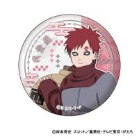 NARUTO-ナルト- 疾風伝_缶バッジコレクション 小さくなっちゃったVer