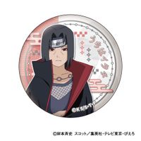 NARUTO-ナルト- 疾風伝_缶バッジコレクション 小さくなっちゃったVer
