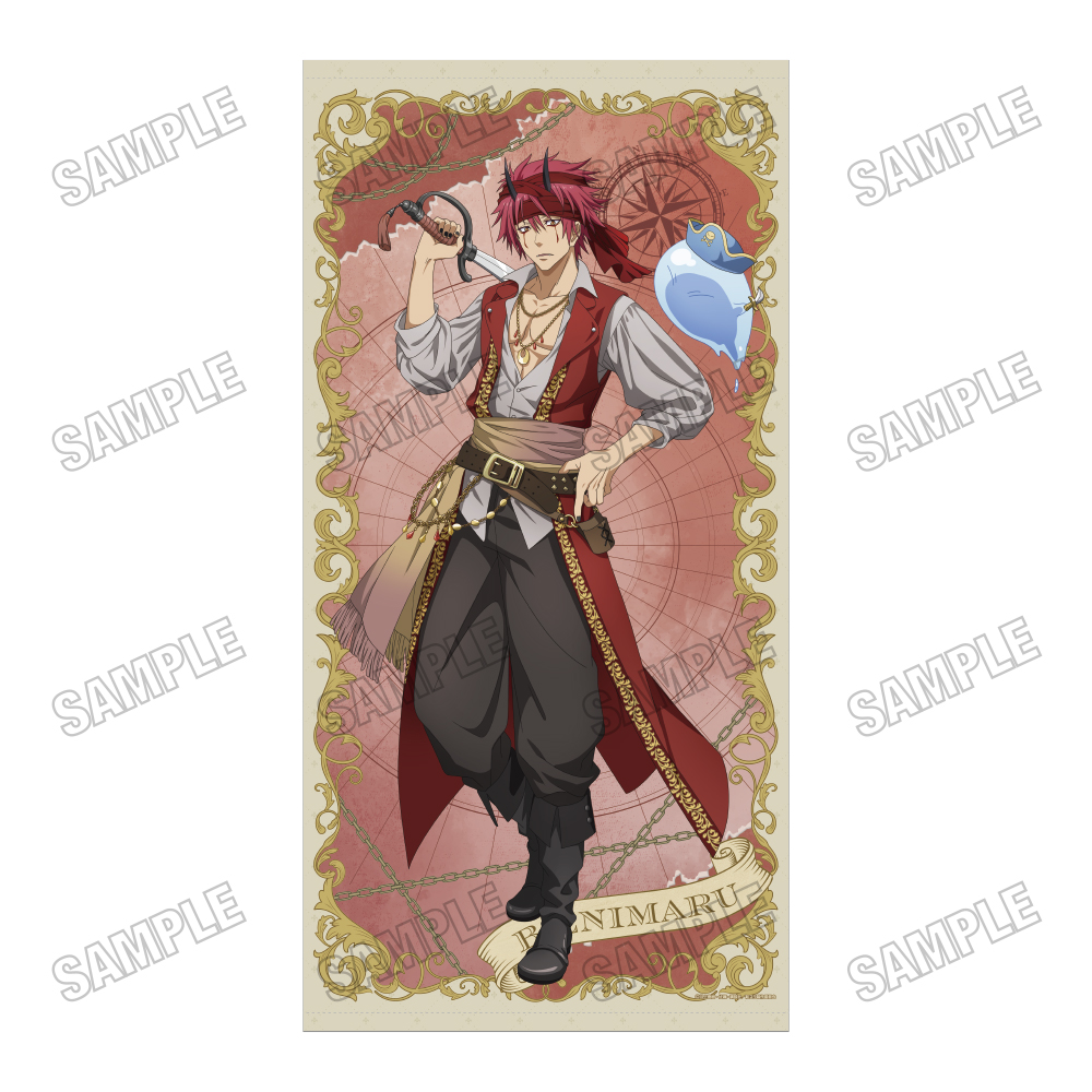 転生したらスライムだった件_描き下ろし特大タペストリー【パイレーツver.】③ベニマル